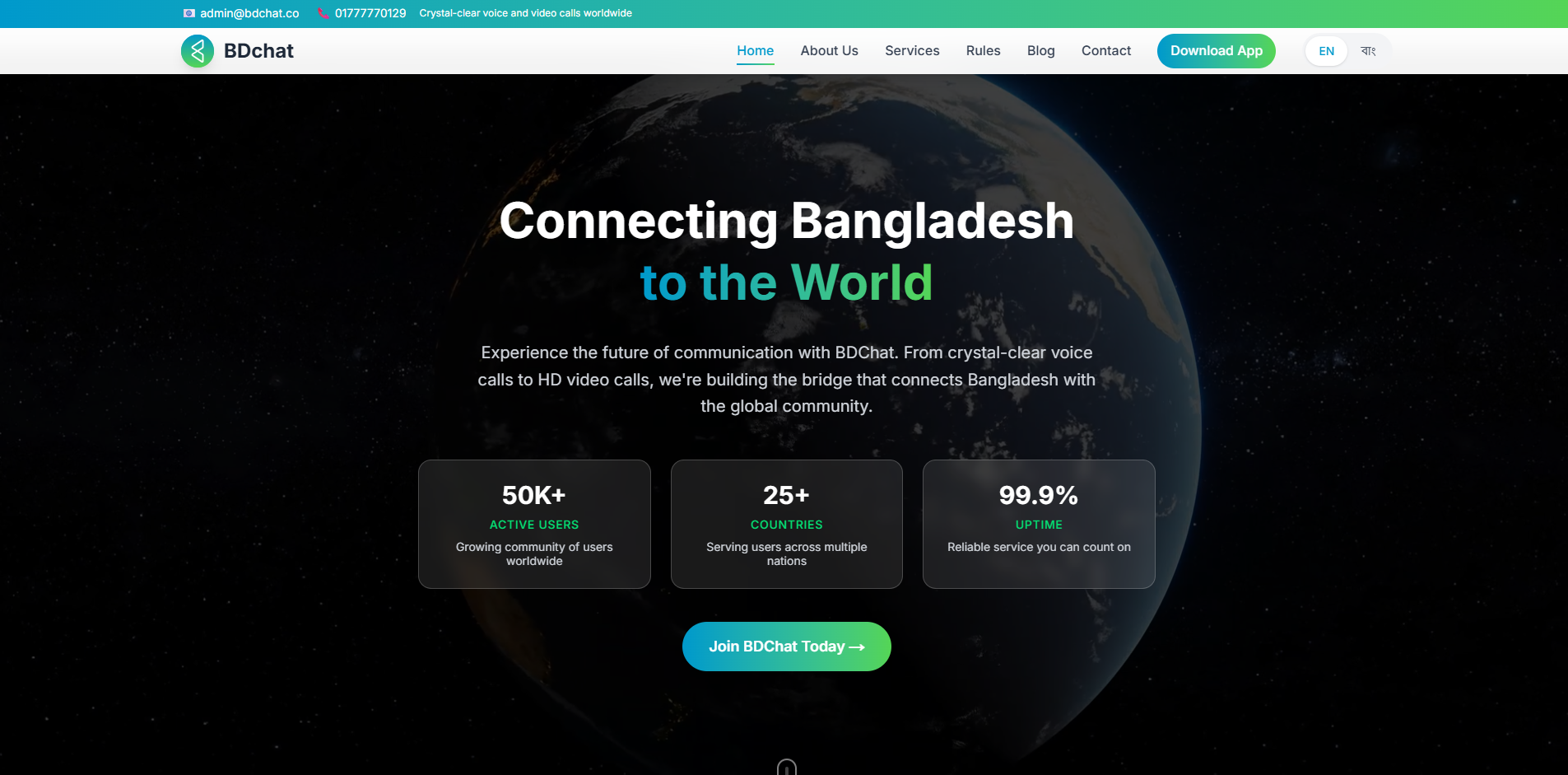 BDChat case study — Communication Platform — web design by Fredocloud Dubai & UAE